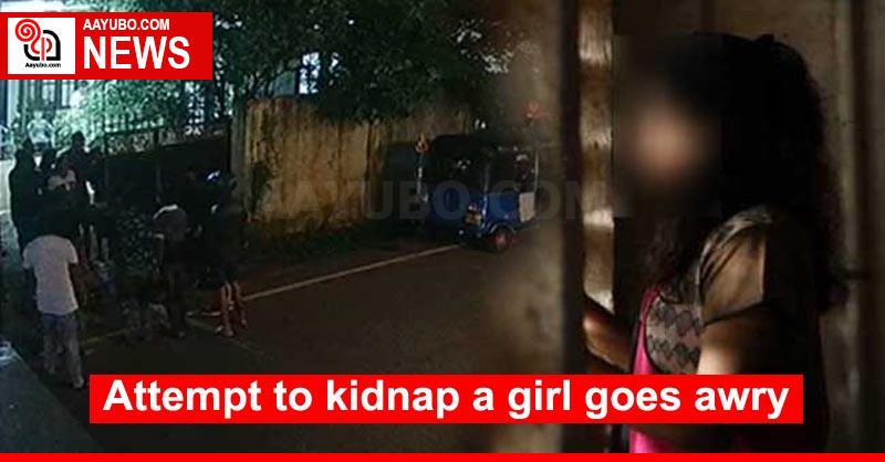 Attempt to kidnap a girl goes awry
