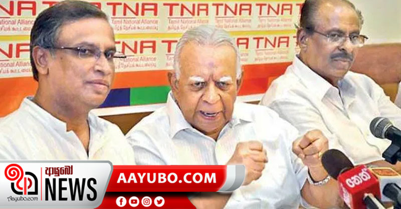  ජාතික ලැයිස්තුවේ මන්ත්‍රීකම්වලට දෙමළ සන්ධානයෙත් අර්බුද