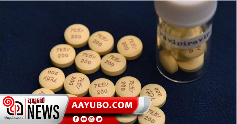 ජපානය සොයාගත් කොරෝනා ඖෂධය මහා පරිමාණයෙන් නිපදවීම චීනය අරඹයි..