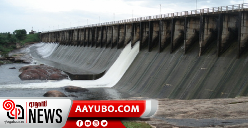 ප්‍රධාන ජලාශ 3ක වාන් දොරටු තවදුරටත් විවෘතයි