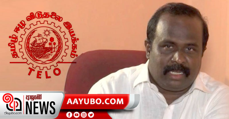 ජනාධිපති ගෝඨාභය හමුවී සාකච්ඡා කරන්න සූදානම්