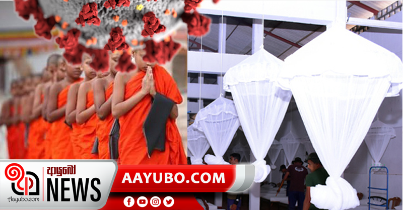 පිළියන්දල පිරිවෙනක හිමිවරු 69 ක් ඇතුළු 89 දෙනෙකු ස්වයං නිරෝධායනයට