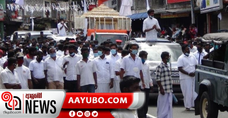 තොන්ඩමන්ගේ අවමංගල්‍යට ගිය මාධ්‍යවේදියෙක් ඇතුළු තිදෙනෙක්ට කොරෝනා රෝග ලක්ෂණ