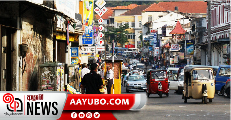 දිස්ත්‍රික්ක 18 ක ඇඳිරි නීතිය ලිහිල් කෙරේ