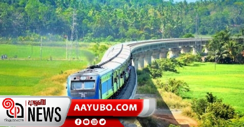 මාතර බෙලිඅත්ත මාර්ගයේ දුම්රිය ගමන් තාවකාලිකව නතර කිරීමට යයි