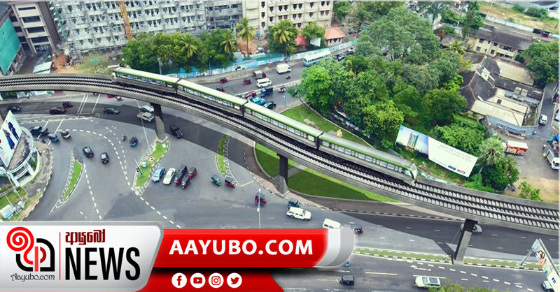 කොළඹ සැහැල්ලූ දුම්රිය ව්‍යාපෘතිය අවලංගු කෙරේ