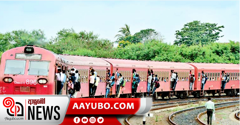 දුර ගමන් දුම්රිය සේවා යළි ආරම්භ කෙරේ