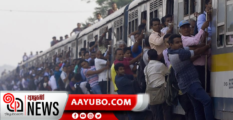 සාකච්ඡා අසාර්ථකයි - දුම්රිය වර්ජනය තවදුරටත්