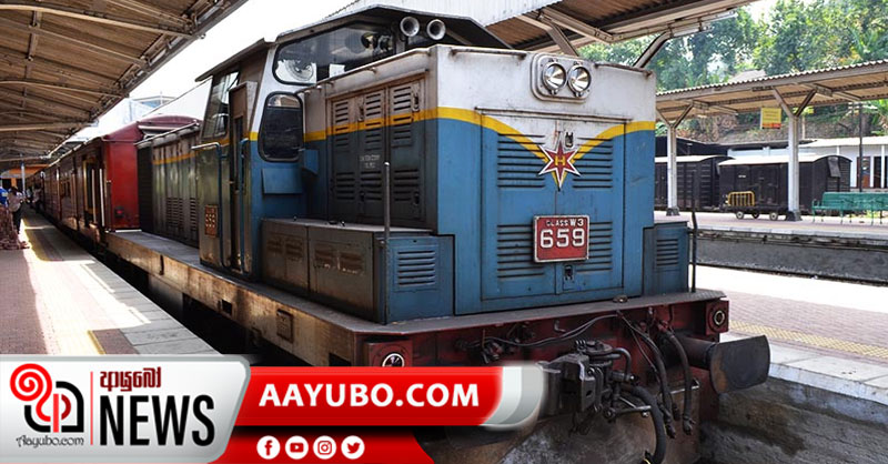 නිකුත් කළ ප්‍රවේශ පත් වෙනුවට නව ප්‍රවේශ පත්‍ර