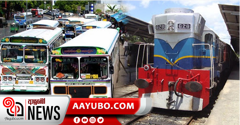 පොදු ප්‍රවාහනයේදී සිටගෙන ගමන් කිරීම තහනම්