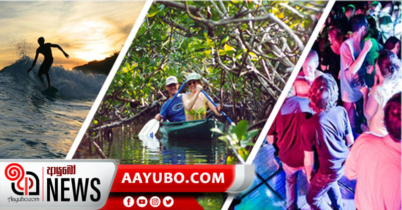 දැඩි නීතිරීති යටතේ සංචාරකයන්ටත් ලංකාව විවෘත කරේ