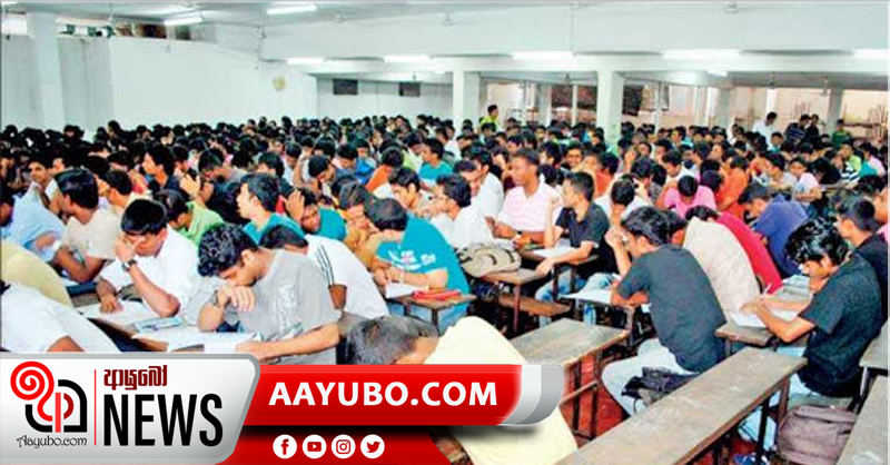 රත්නපුර සියලු උපකාරක පන්ති නැවැත්වීමට තීරණයක්