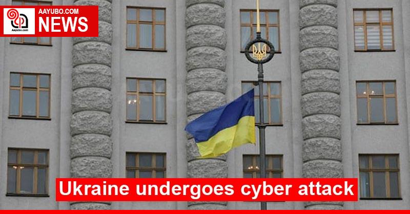 Ukraine undergoes cyber attack