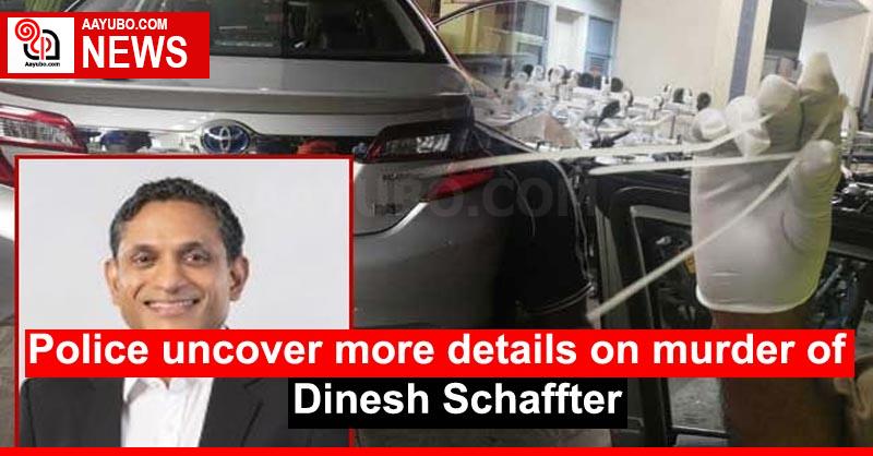Police uncover more details on murder of Dinesh Schaffter