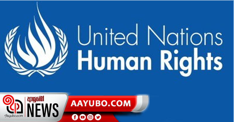 ජිනීවා මානව හිමිකම් කවුන්සිලයේදී රටවල් 5කින් ලංකාවට චෝදනා