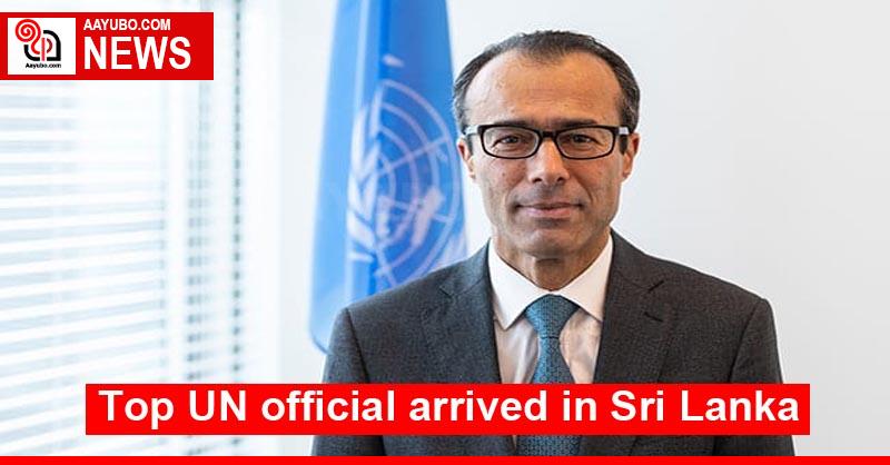 Top UN official arrived in Sri Lanka