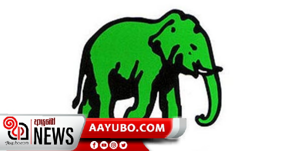 UNP තවත් ප්‍රබලයෙක් දේශපාලනයට සමුදෙයි 