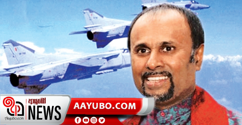 උදයංග වීරතුංග CID භාරයට 