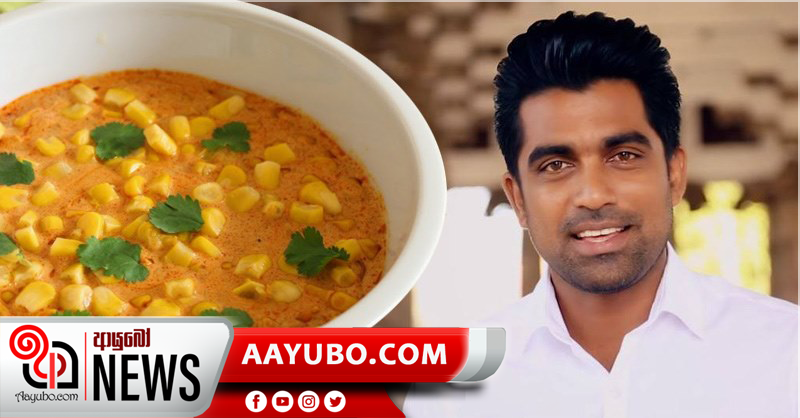 උද්දික පාර්ලිමේන්තුවටම පරිප්පු ඉවත් කර බඩ ඉරිඟු කවයි