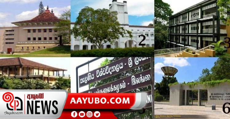 එක් විශ්වවිද්‍යාලයකට බඳවා ගන්නා සිසුන් ගණන 8000 ක් දක්වා ඉහළට