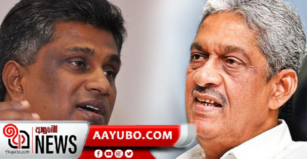 අජිත් පී සහ ෆොන්සේකා එජාප කෘත්‍යාධිකාරී මණ්ඩලයේන් ඉවතට