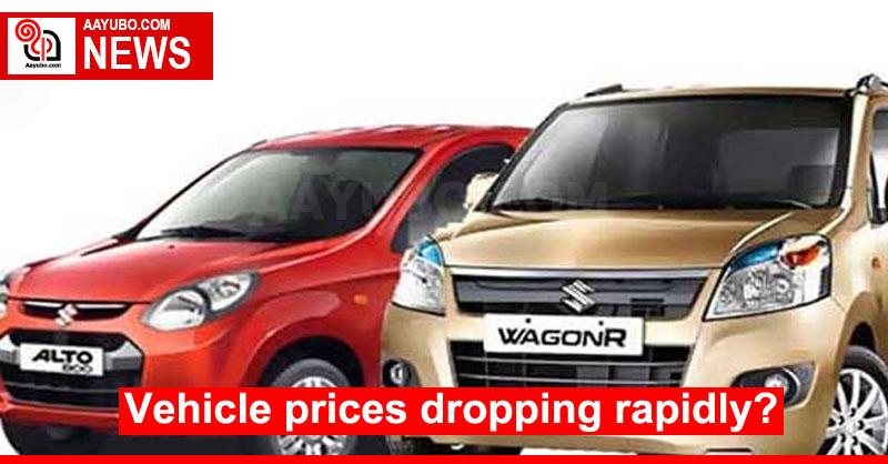 Vehicle prices dropping rapidly?