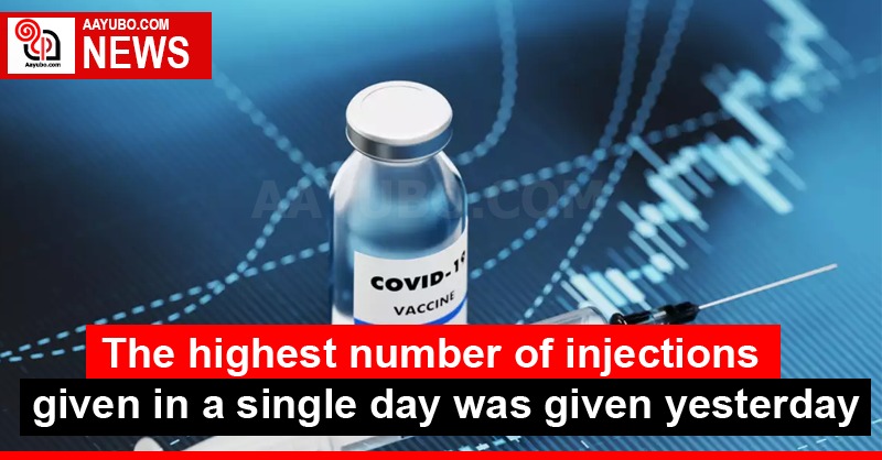 The highest number of injections given in a single day was given yesterday
