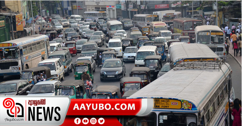 කොළඹ නගරයේ වාහන නැවතුම් ගාස්තු අය කිරීම් අද සිට 