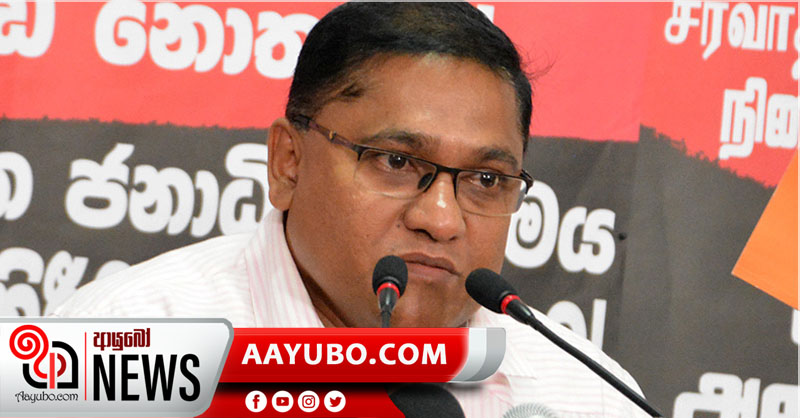 නාරාහේන්පිට බිල්ඩිම මගේ නොවෙයි.. බිරිදගේ.. අපි හිගන්නො නොවෙයි..- විජිත හෙරත්