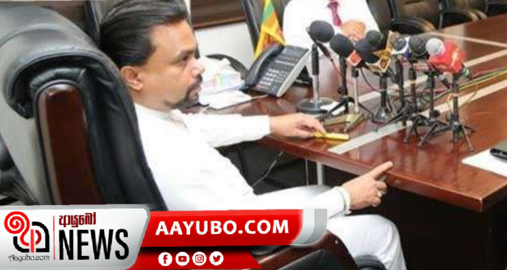 විමල්ගේ පුටුවට ලක්ෂ 6යි