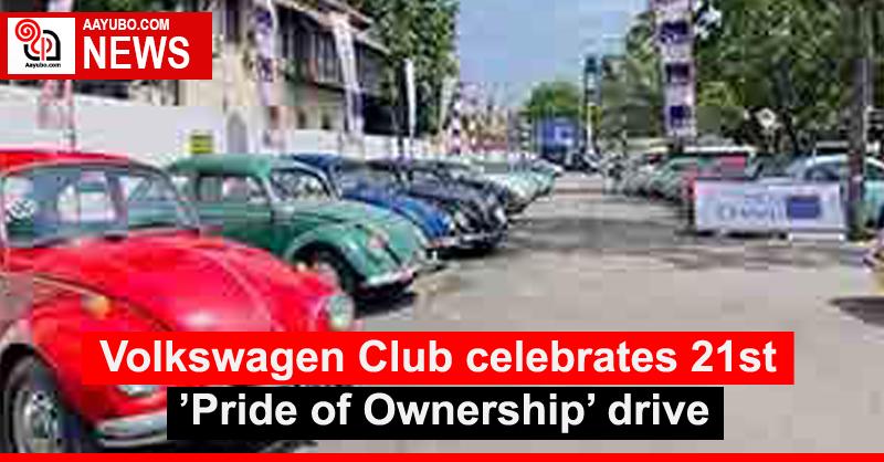 Volkswagen Club celebrates 21st ’Pride of Ownership’ drive