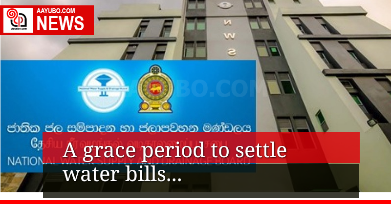 A grace period to settle water bills