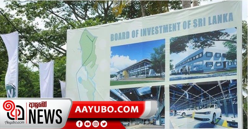 කුලියාපිටියේ "වොක්ස්වැගන්"  කාර් ෆැක්ටරිය ඉදිකර අවසන් - අකිල විරාජ්  [Video]