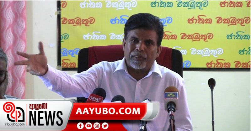 සහල් මිල රු.8කින් පහත දමා සහල් කර්මාන්තය වට්ටනවා – ජාතික සංවිධාන