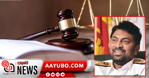 හිටපු නාවික හමුදාපති අද්මිරාල් වසන්ත කරන්නාගොඩට යළි සිතාසි