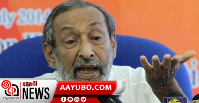 දෙපාර නාන්න එපා. මල්වලට වතුර දාන්න එපා. කාර් හෝදන්න එපා - වාසු