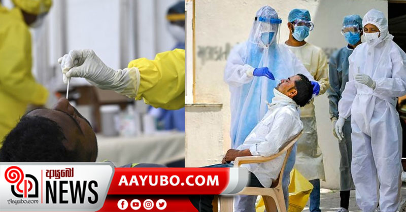 ඊයේ වාර්තා වූ කොරෝනා ආසාදිතයින් ගේ සම්පුර්ණ තොරතුරු