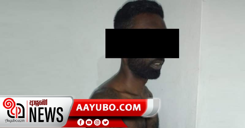 මධුෂ්ගේ සහයක "වැලිහිඳ කලූ" අත්අඩංගුවට