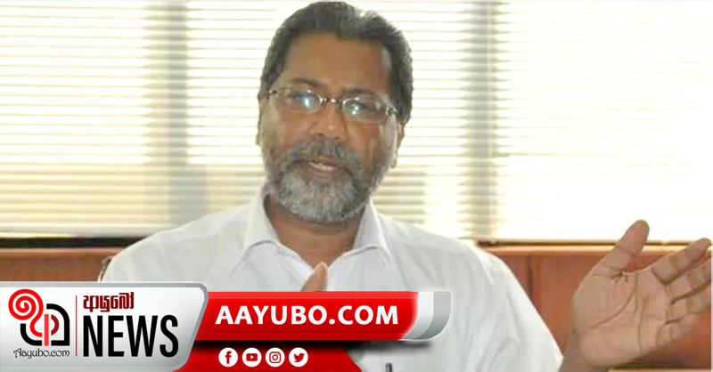 මිනිස්සු ඡන්දෙ දුන්නෙ 20 කියලා 18ම ගේන්න නෙවෙයි – විදුර (VIDEO)