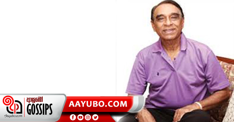රංගන ශිල්පී විජේරත්න වරකාගොඩ මහතාගේ අභාවය ව්‍යාජ ඒකක් - අසත්‍ය ප්‍රචාර වලට නොරැවටෙන්න