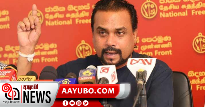 සජිත් පිලේ අලුත් ප්ලෑන් එක