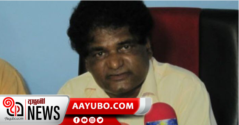 සරත් වීරසේකර දේශපාලනයට කරපු සේවය කිලෝ එකනම් මම කිලෝ සියයයි – විමලවීර දිසානායක(VIDEO)