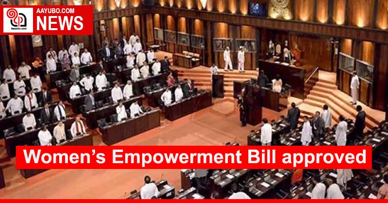 Women’s Empowerment Bill approved