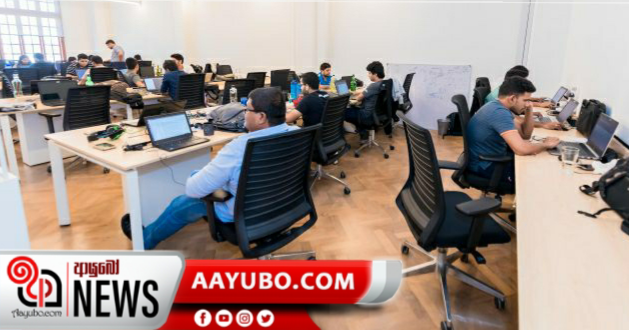 අයවැයෙන් රාජ්‍ය සේවකයින්ට ලැබෙන සහන