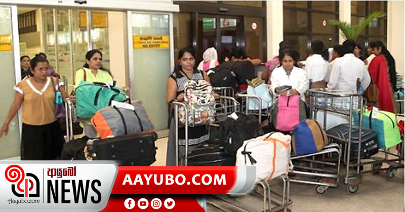 සෞදි අරාබියෙන්  ශ්‍රී ලාංකික ශ්‍රමිකයින්ට  සහනයක්