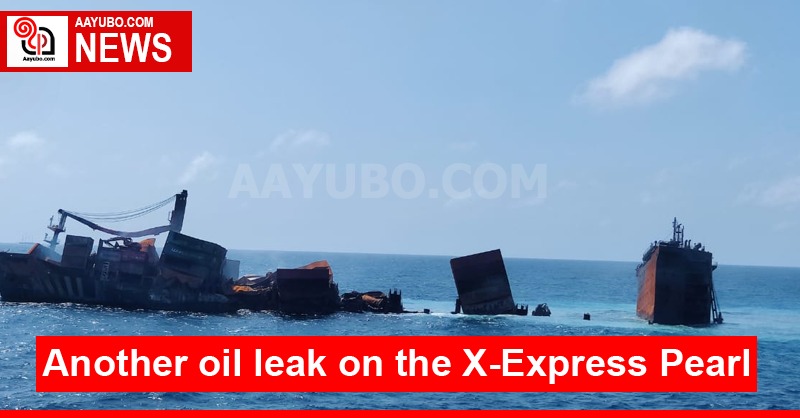 Another oil leak on the X-Express Pearl