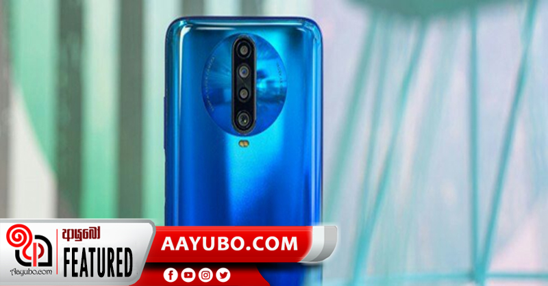 Xiaomi පෙබරවාරි මාසයේදී Huawei පසුකර තෙවන විශාලතම ස්මාර්ට්ෆෝන් නිෂ්පාදකයා බවට පත්විය 