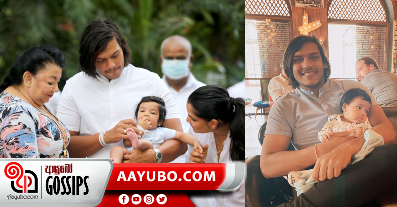 නිර්වාන් රාජපක්ෂගෙ උපන් දිනයට රෝහිත රාජපක්ෂ තැබූ ෆේස්බුක් සටහන