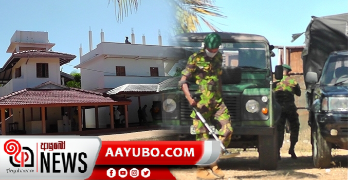 සහරාන් කාන්තාවන් පුහුණු කළ මධ්‍යස්ථානයක් වටලයි