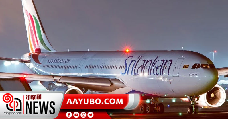 ඉන්දියාවේ හා පකිස්ථායේ සිටින ශ්‍රී ලාංකික ​සිසුන් පිරිසක් අද(21) දිවයිනට